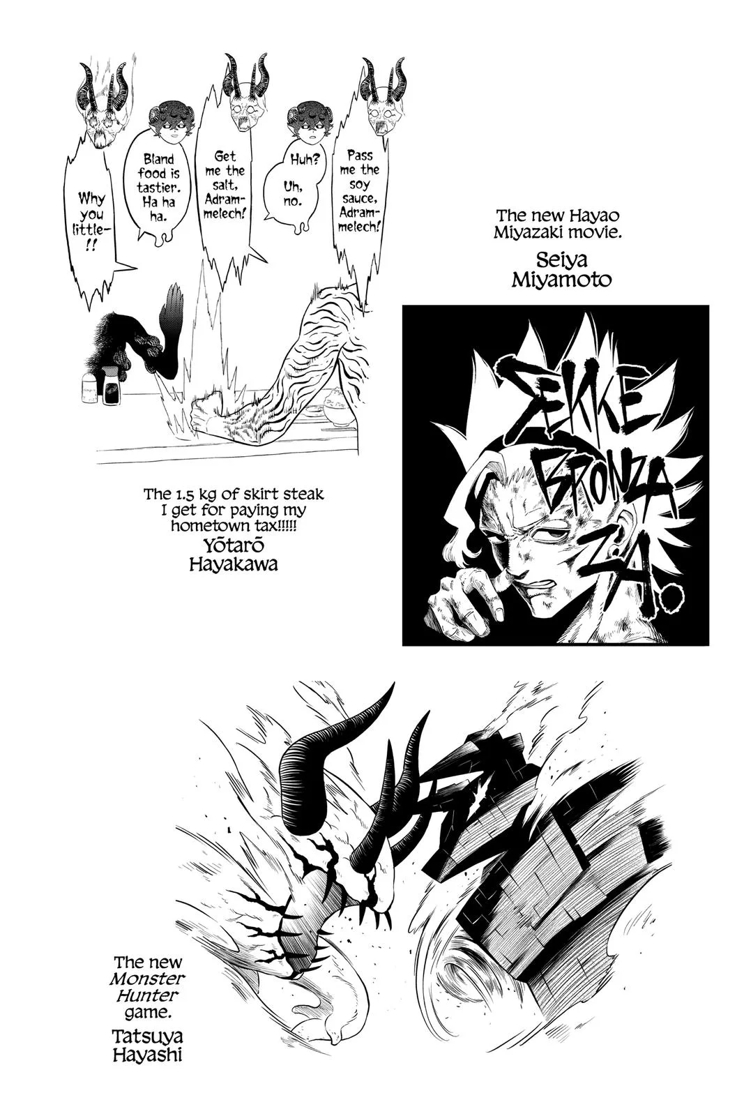 Black Clover - Chapter 325 - Page 11