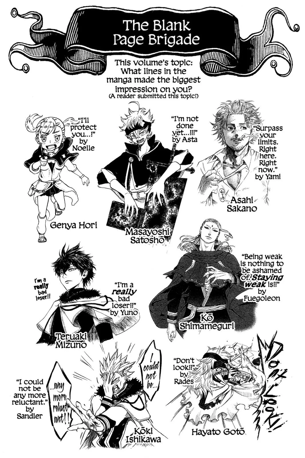 Black Clover - Chapter 33 - Page 20