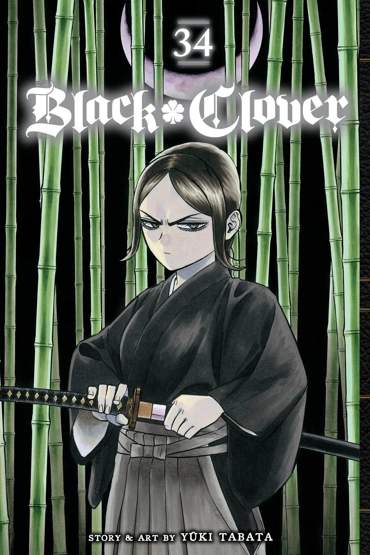 Black Clover - Chapter 337 - Page 1