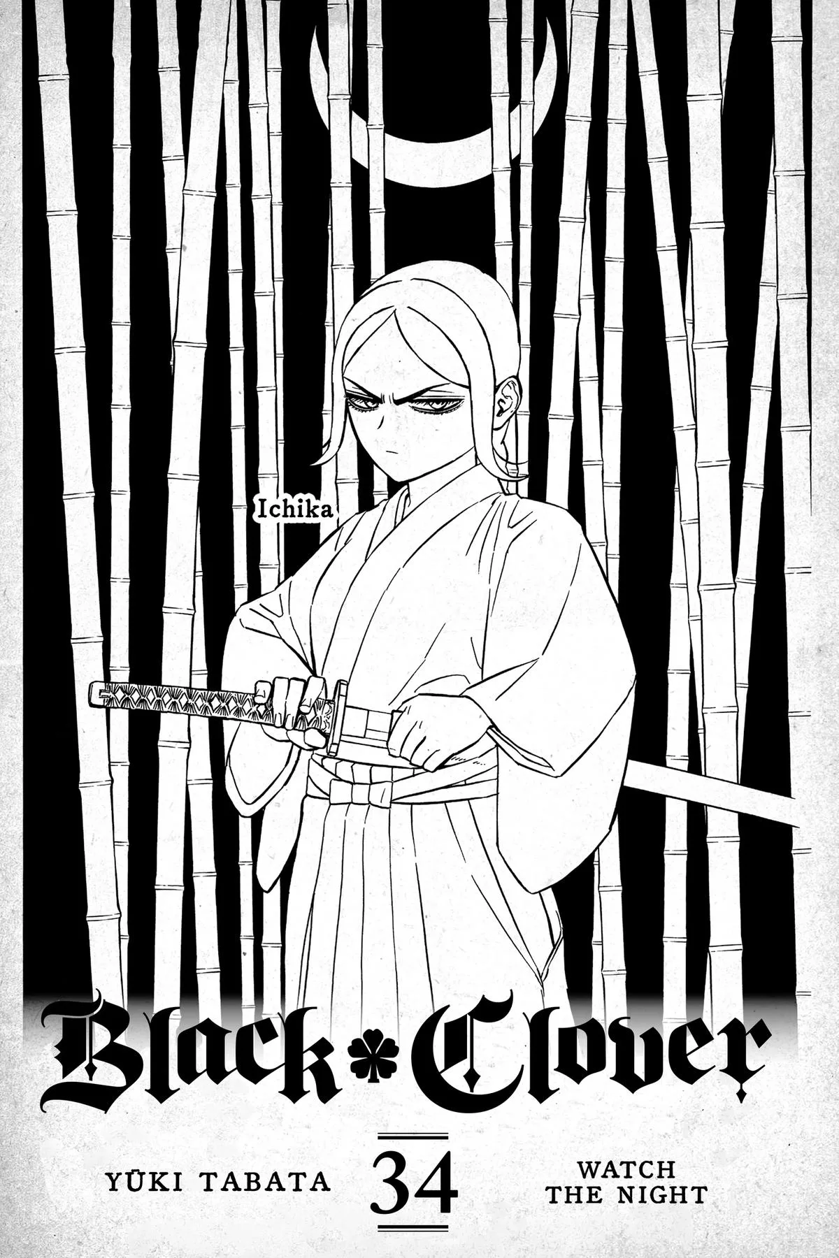 Black Clover - Chapter 337 - Page 2