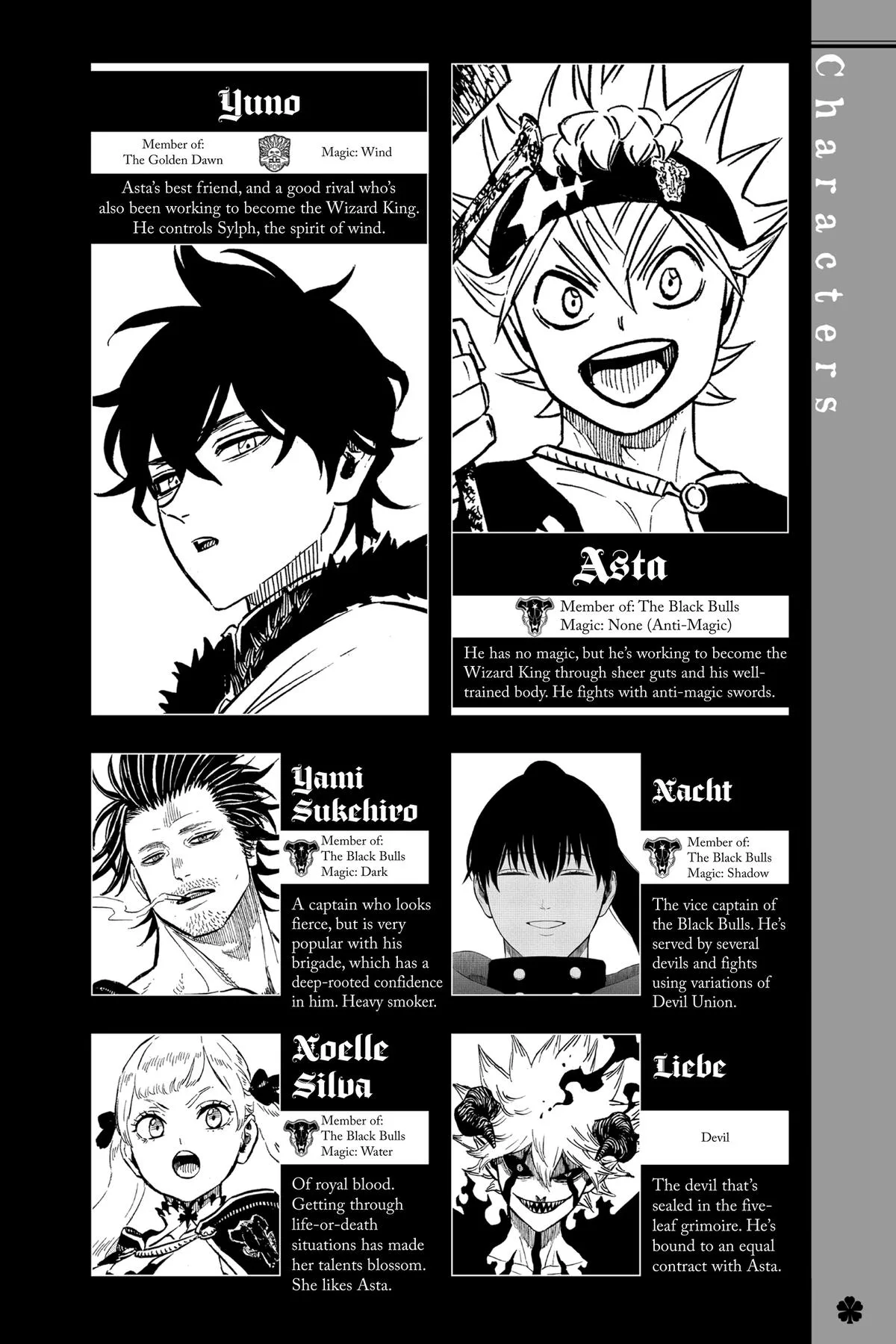 Black Clover - Chapter 337 - Page 3