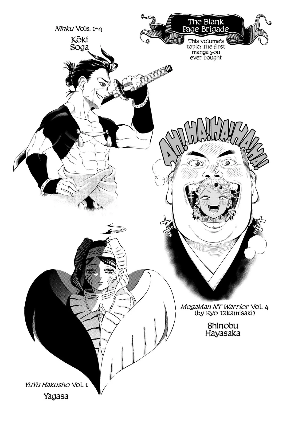Black Clover - Chapter 345 - Page 17