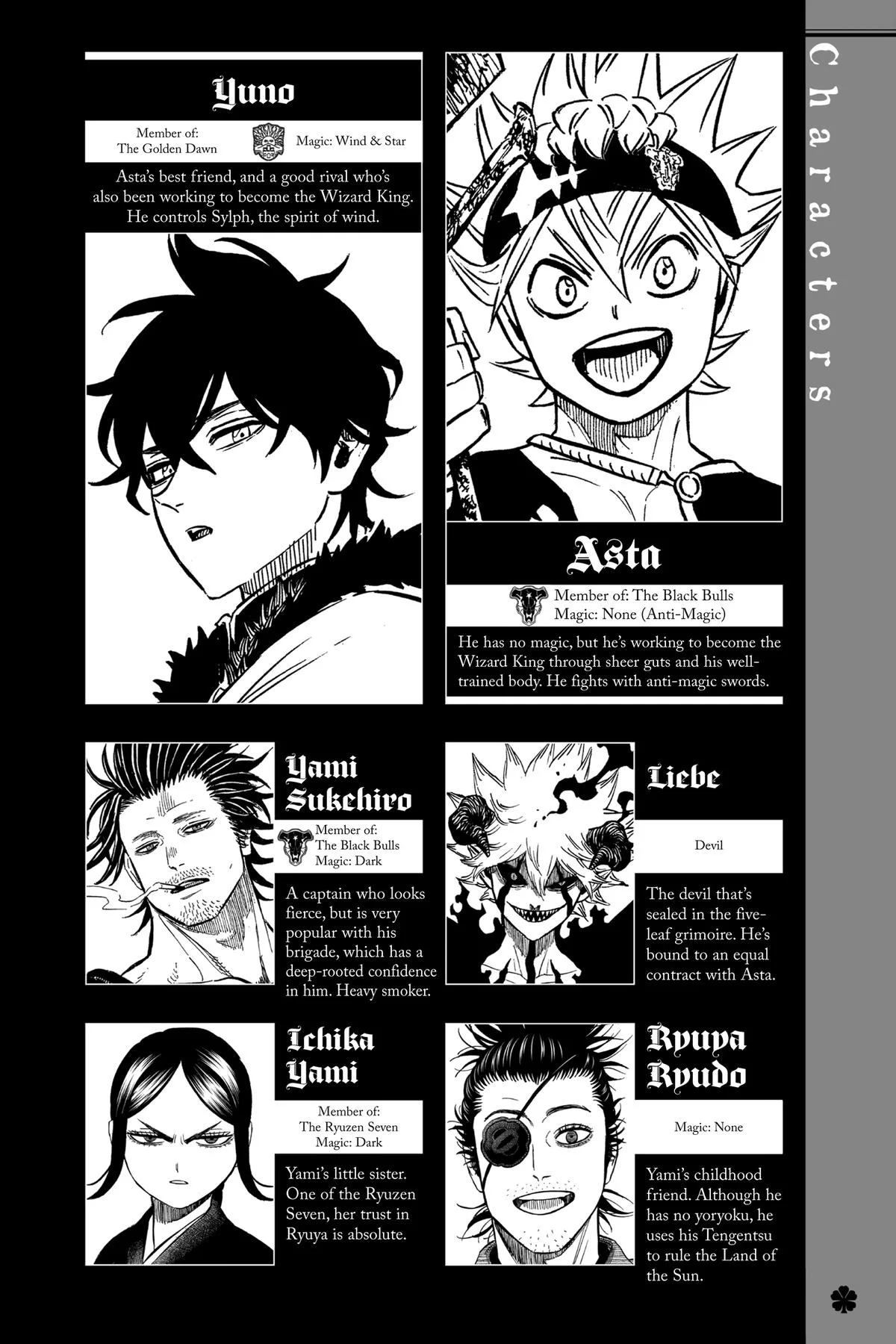 Black Clover - Chapter 348 - Page 5