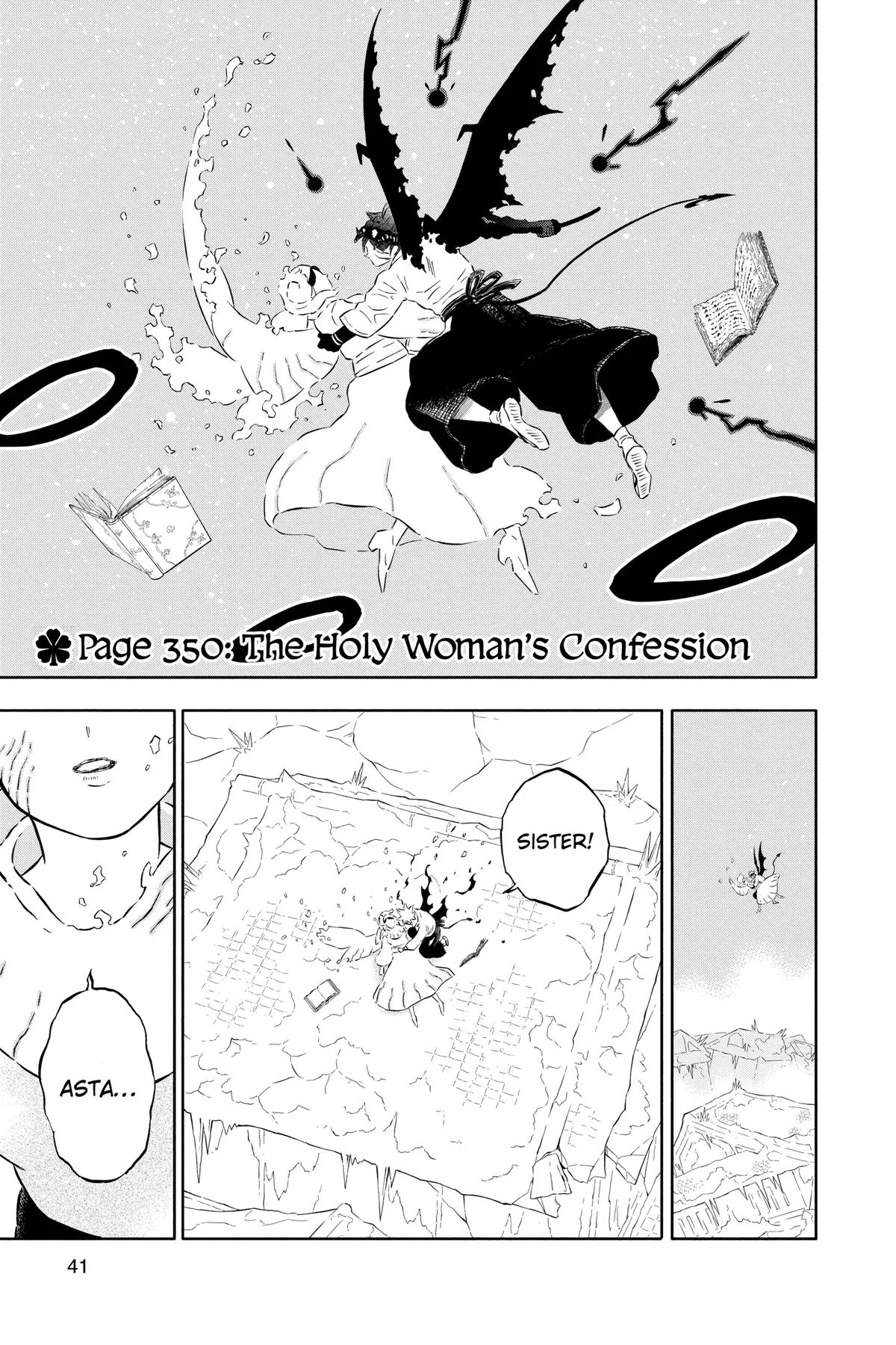 Black Clover - Chapter 350 - Page 1