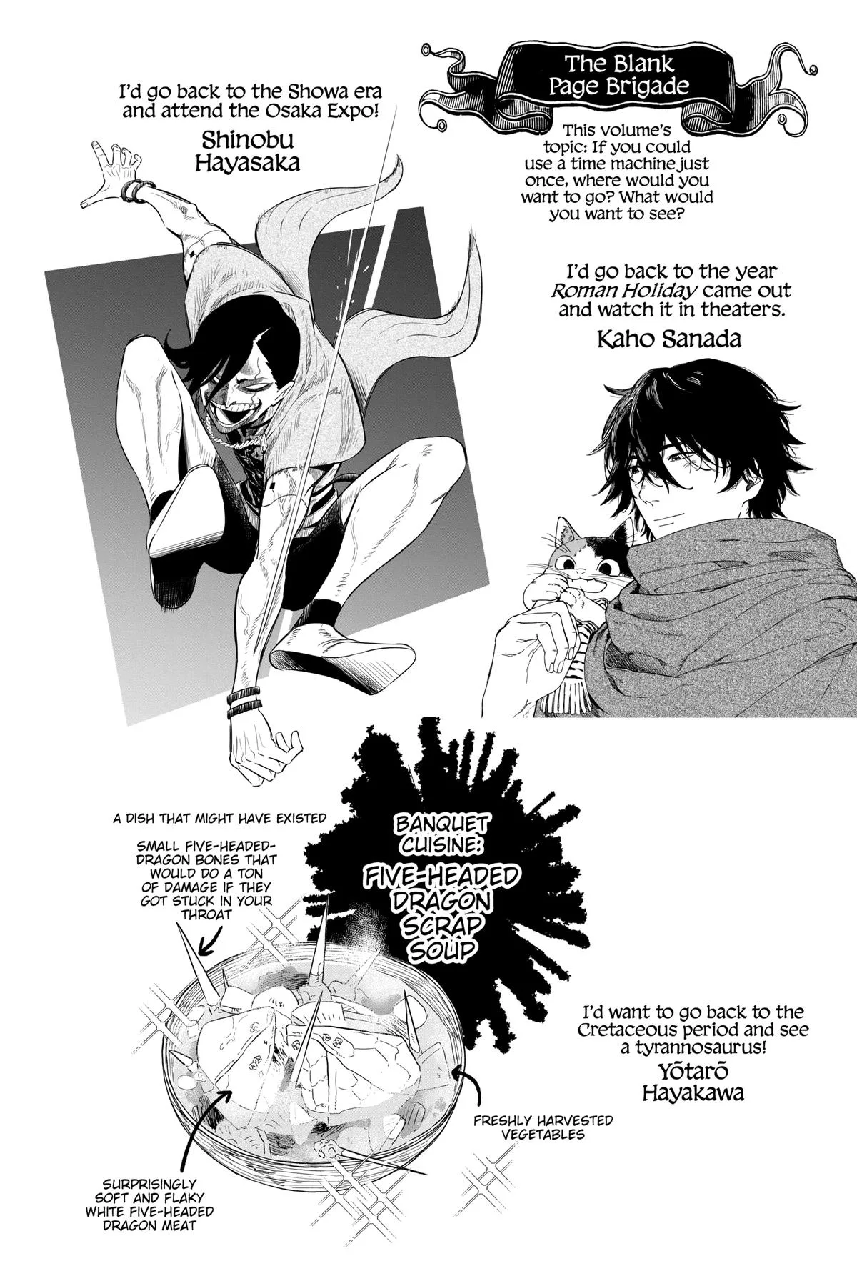 Black Clover - Chapter 358 - Page 14