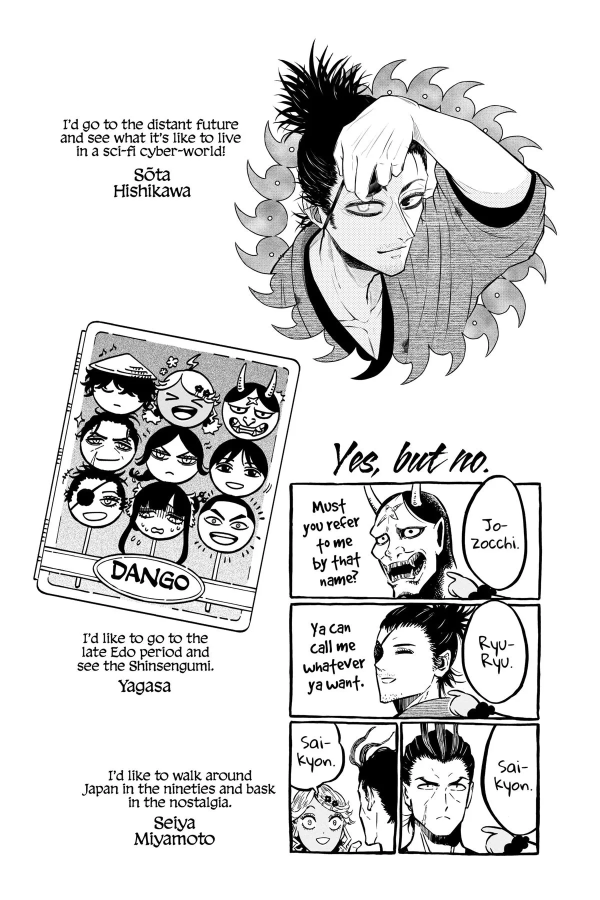 Black Clover - Chapter 358 - Page 15