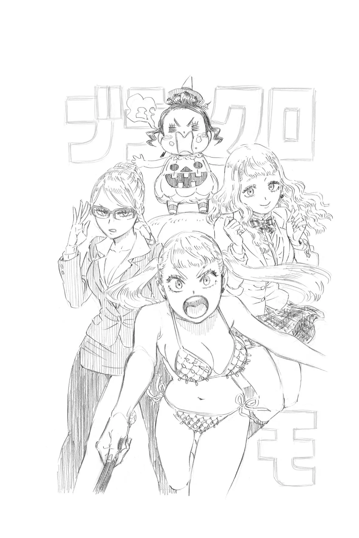 Black Clover - Chapter 363 - Page 9