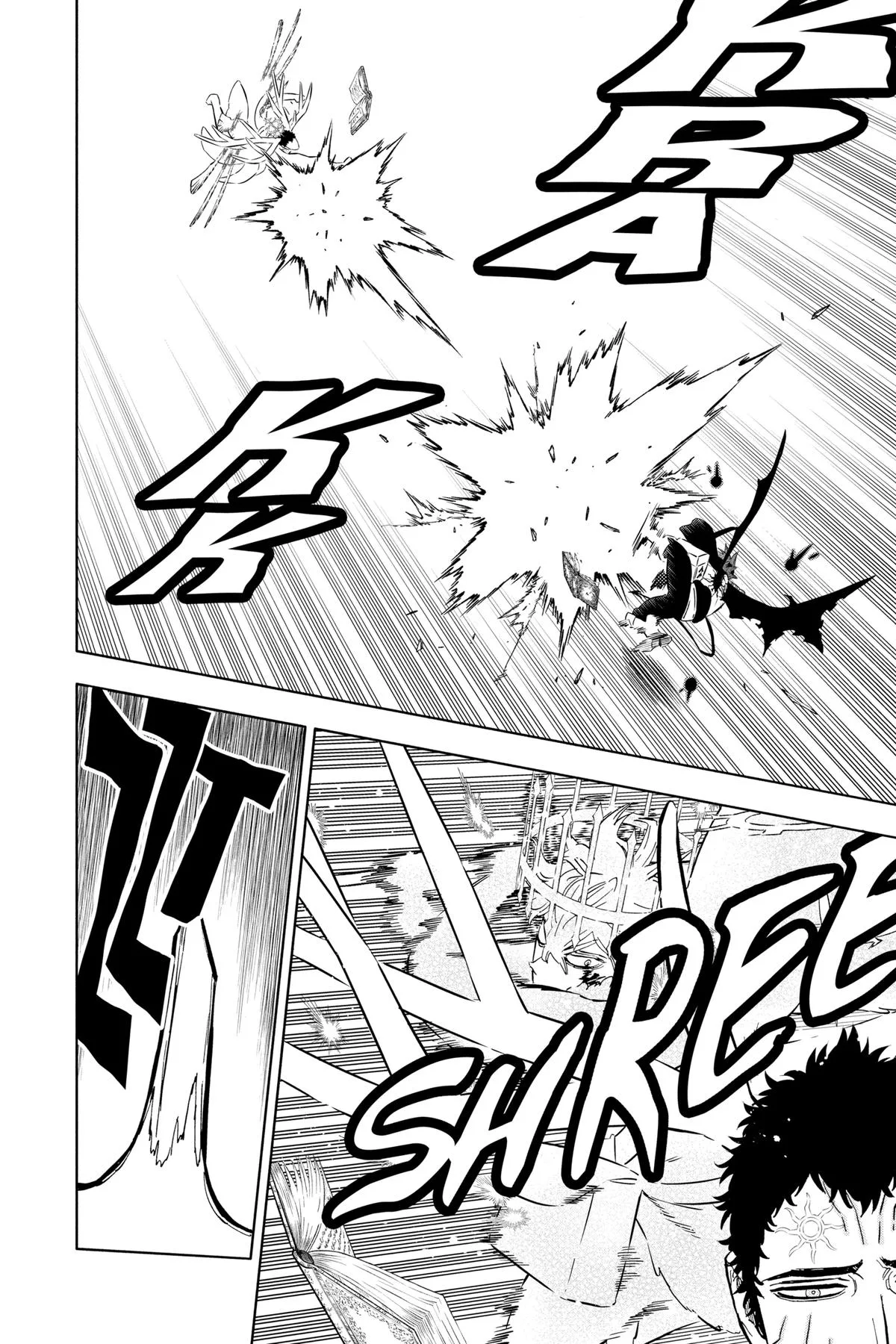 Black Clover - Chapter 378 - Page 2