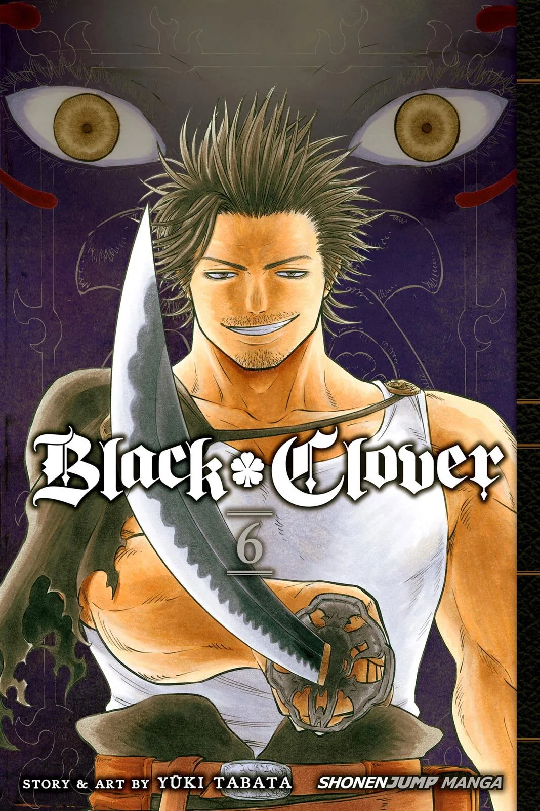 Black Clover - Chapter 45 - Page 1