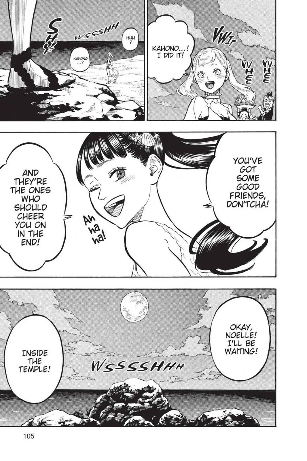 Black Clover - Chapter 58 - Page 18