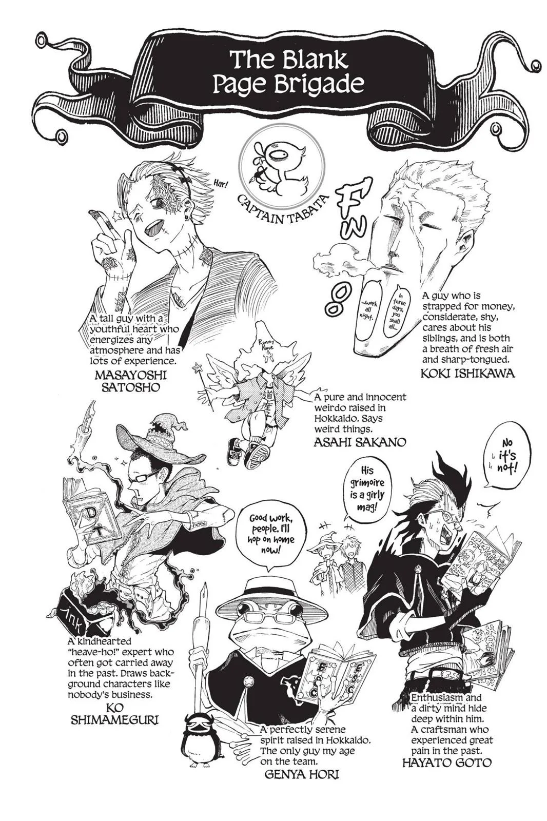 Black Clover - Chapter 6 - Page 19