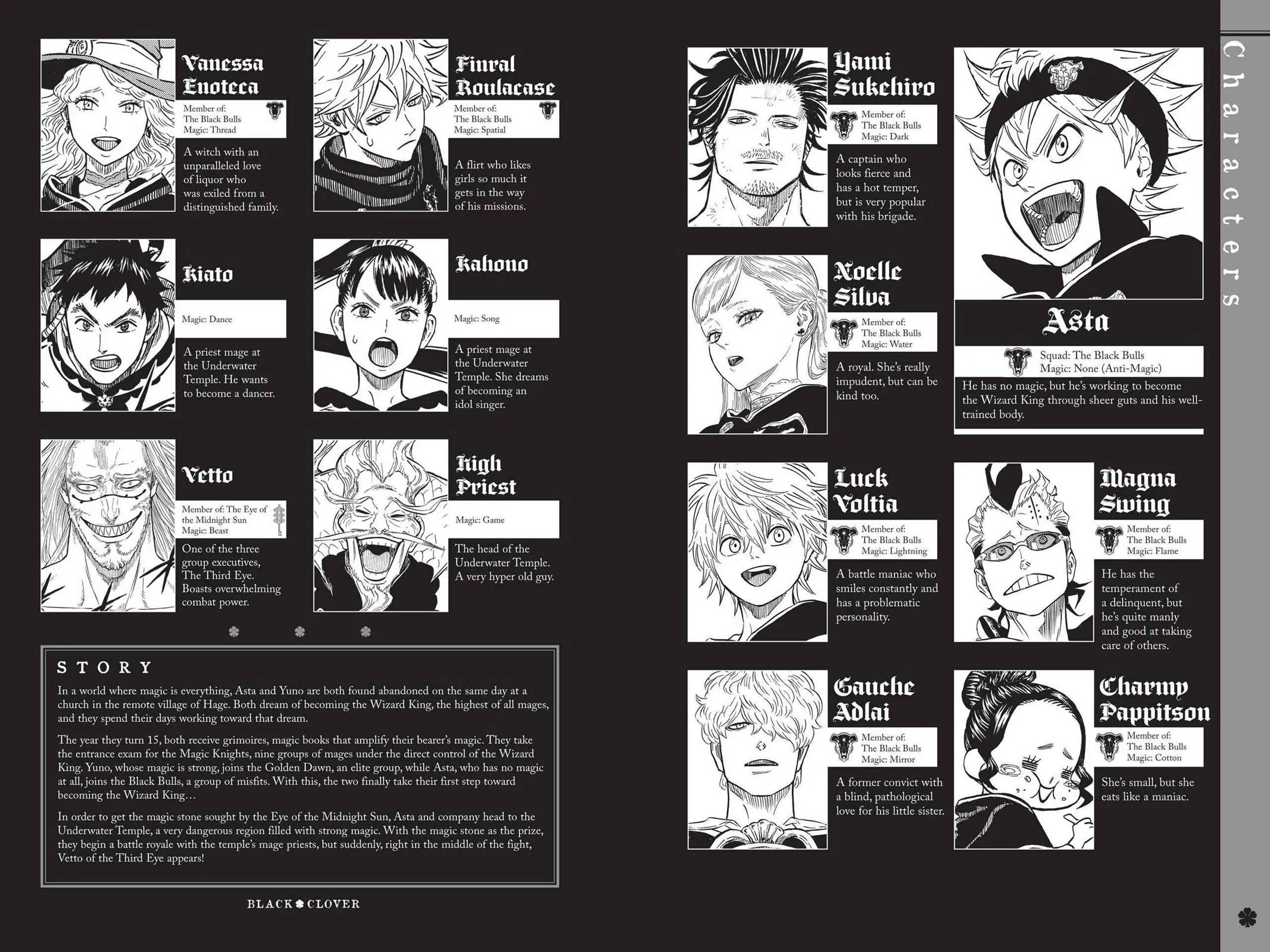 Black Clover - Chapter 63 - Page 5