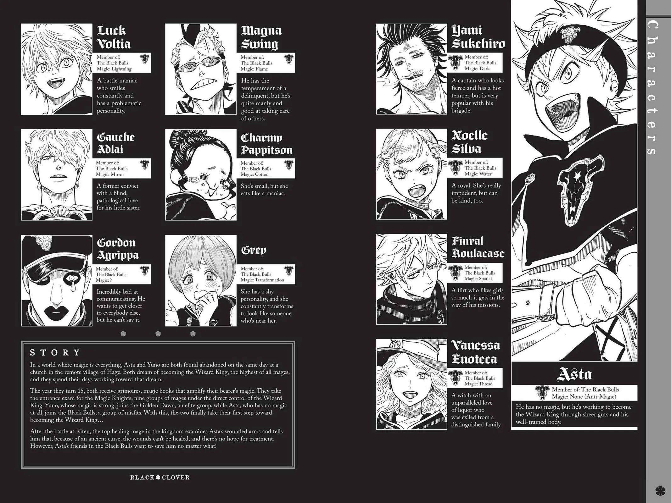 Black Clover - Chapter 81 - Page 5