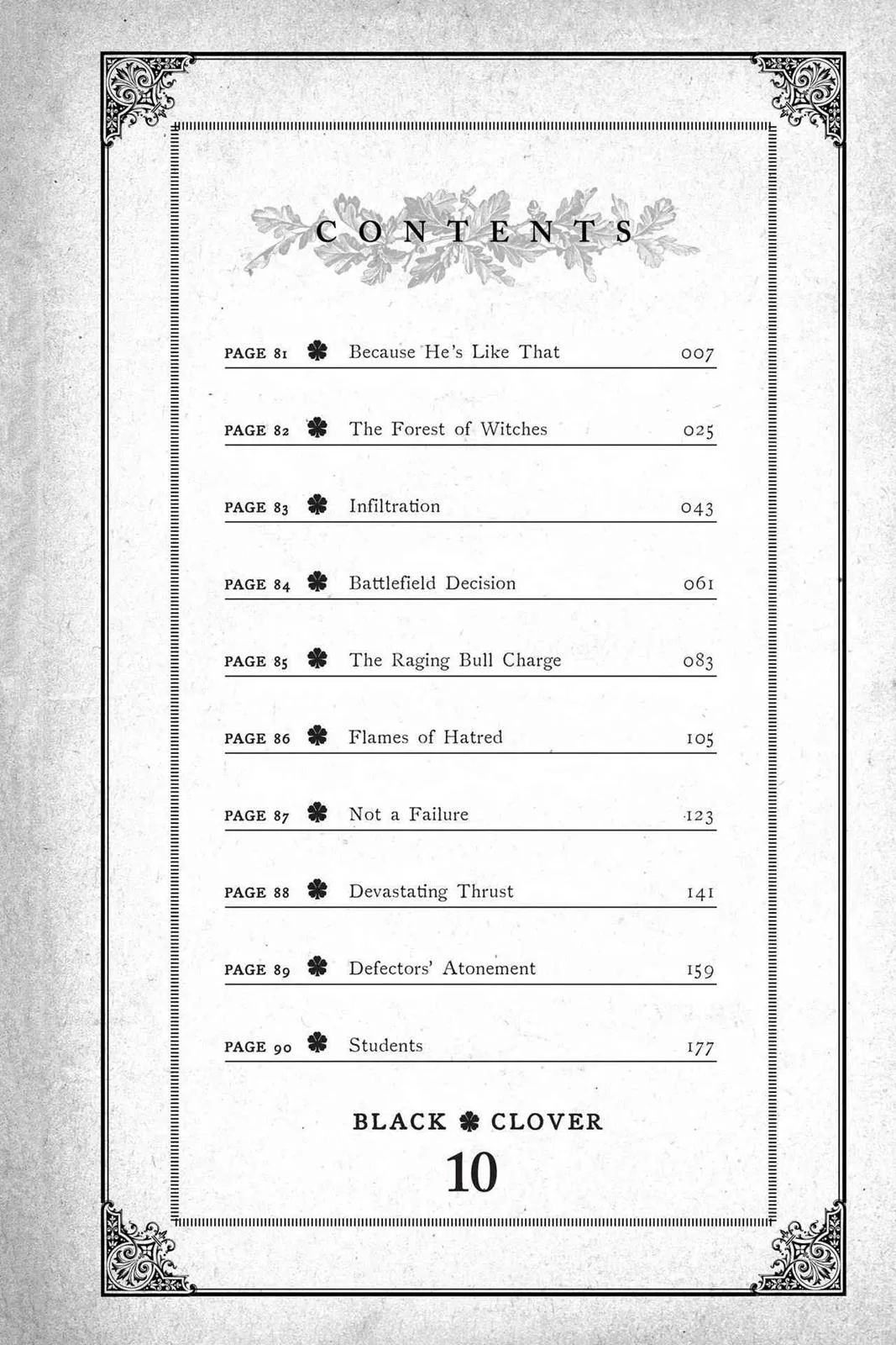 Black Clover - Chapter 81 - Page 6