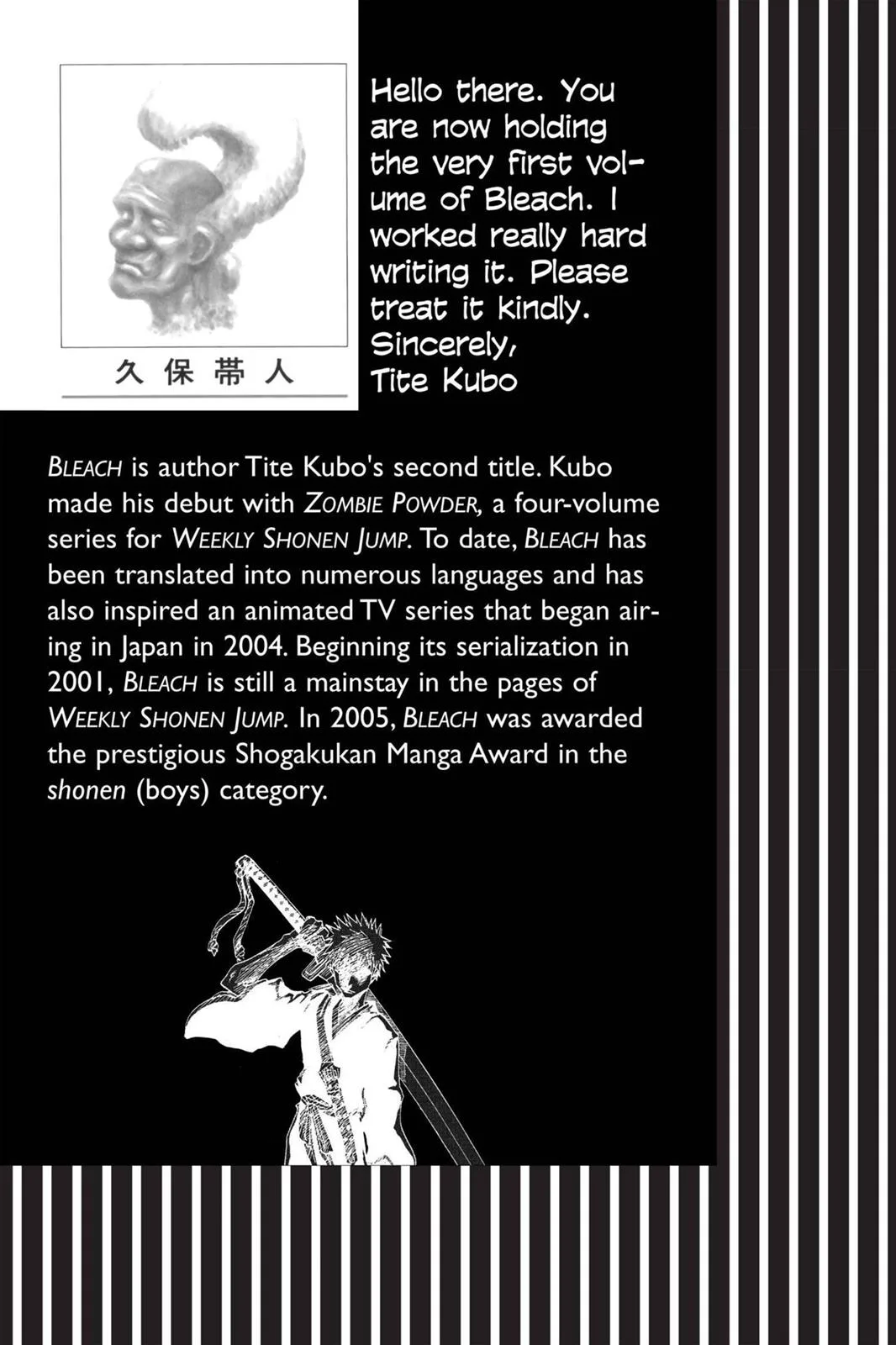 Bleach - Chapter 1 - Page 2
