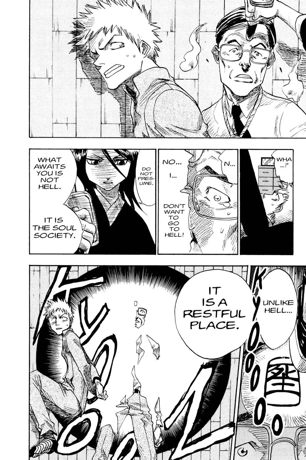 Bleach - Chapter 1 - Page 22
