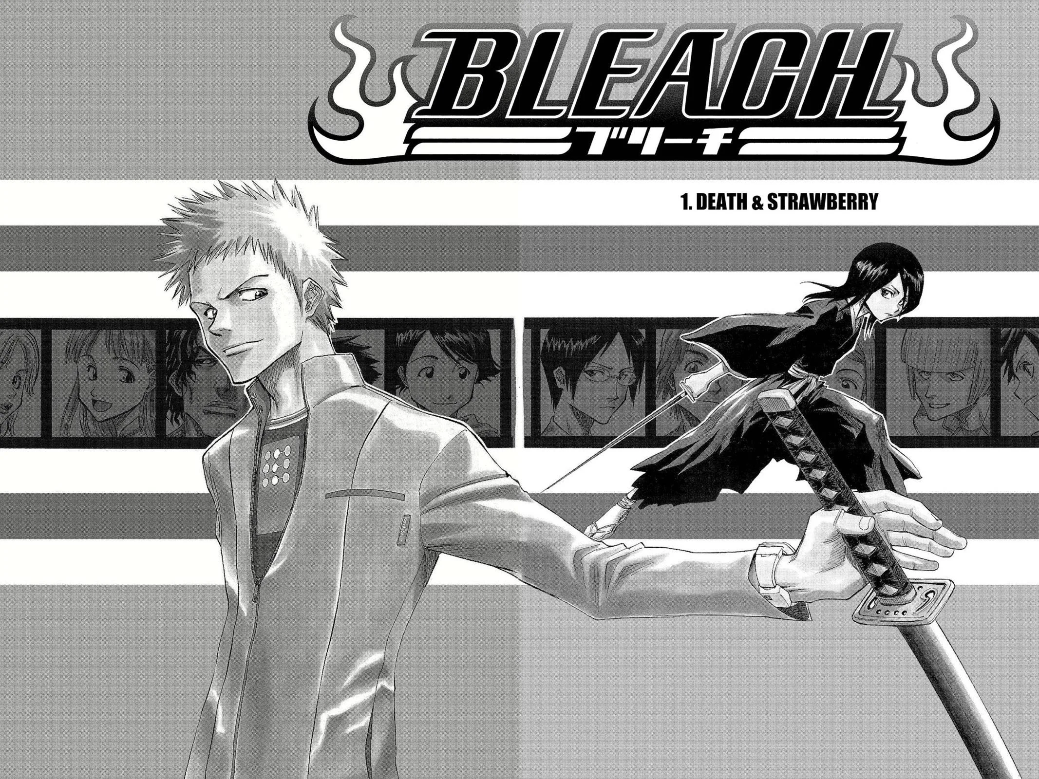 Bleach - Chapter 1 - Page 7
