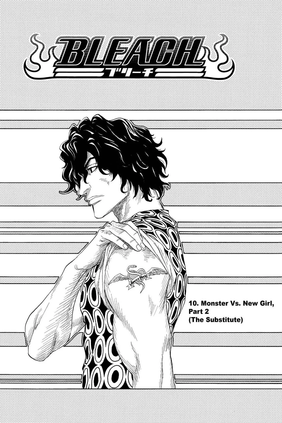 Bleach - Chapter 10 - Page 4