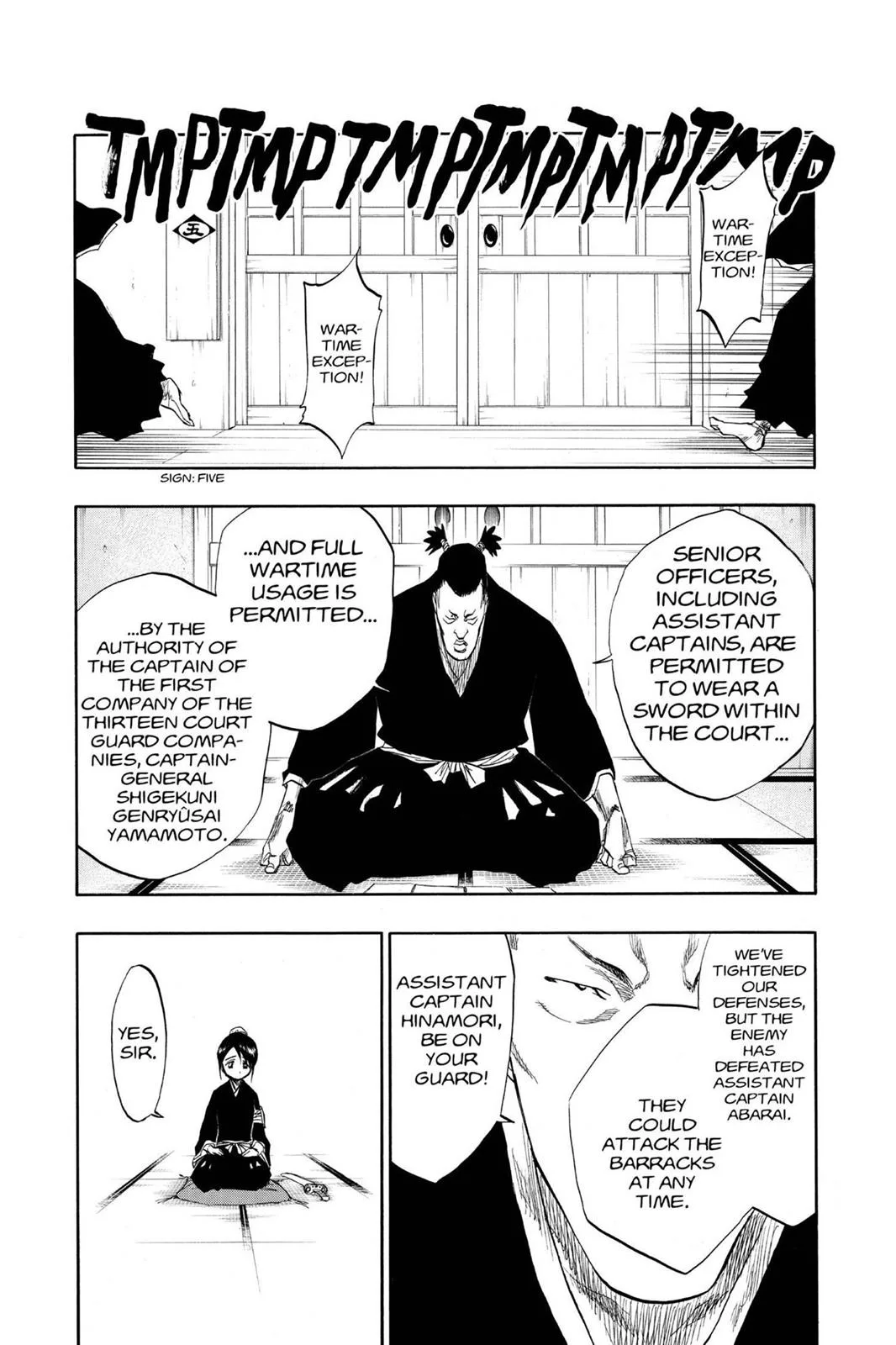 Bleach - Chapter 100 - Page 7
