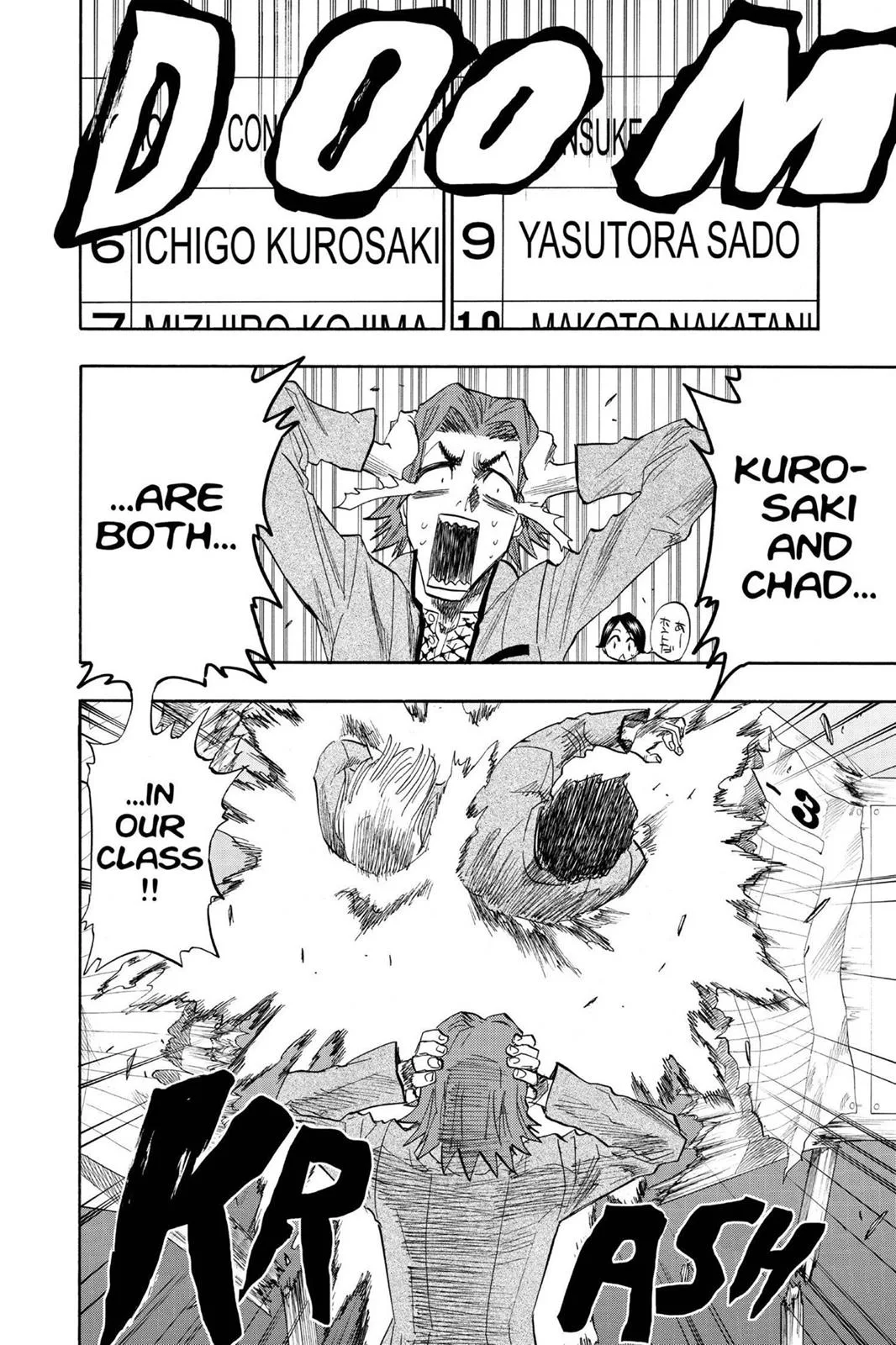 Bleach - Chapter 107.5 - Page 6