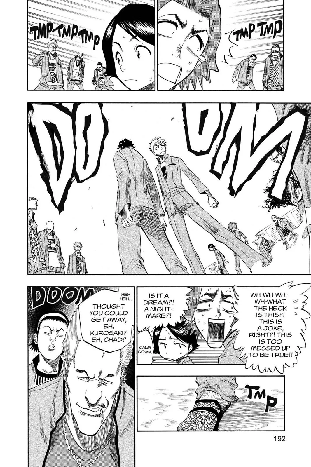 Bleach - Chapter 107.5 - Page 8