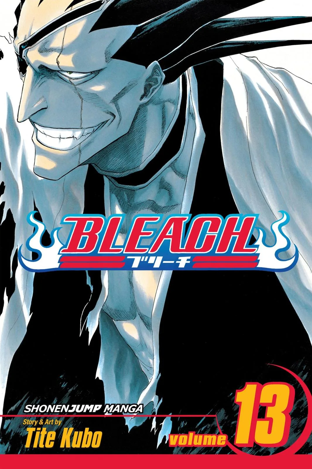 Bleach - Chapter 108 - Page 1