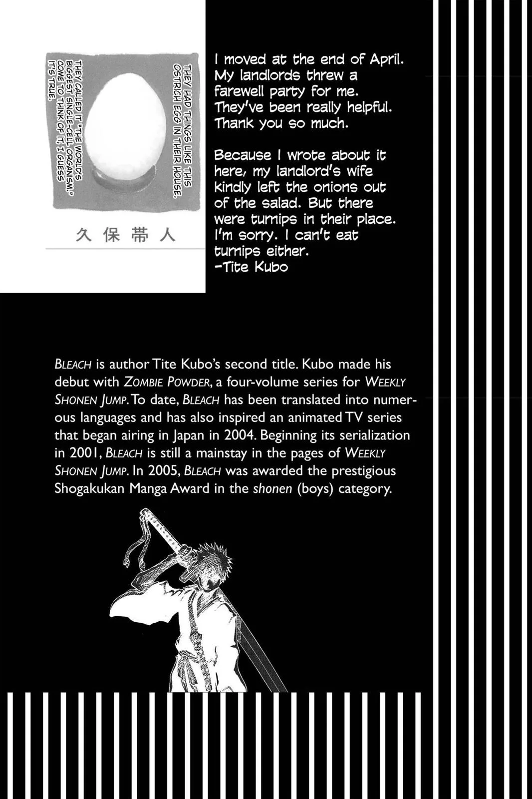 Bleach - Chapter 108 - Page 2