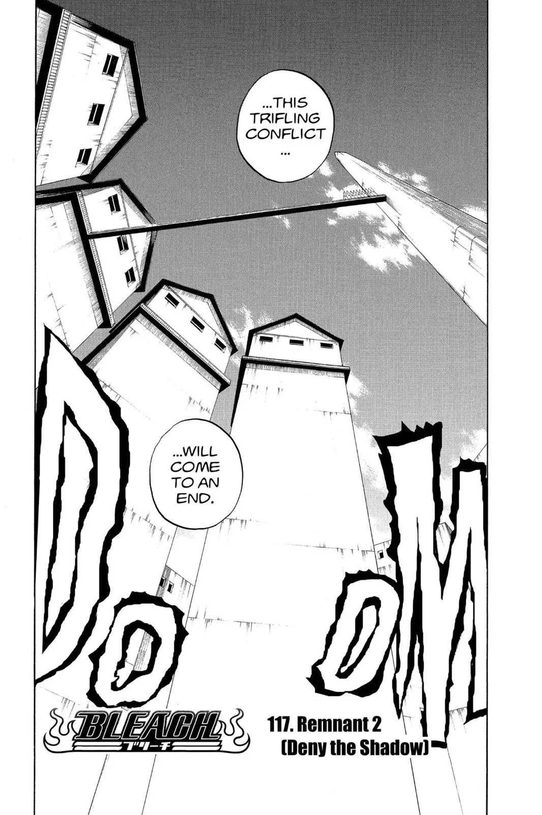 Bleach - Chapter 117 - Page 7