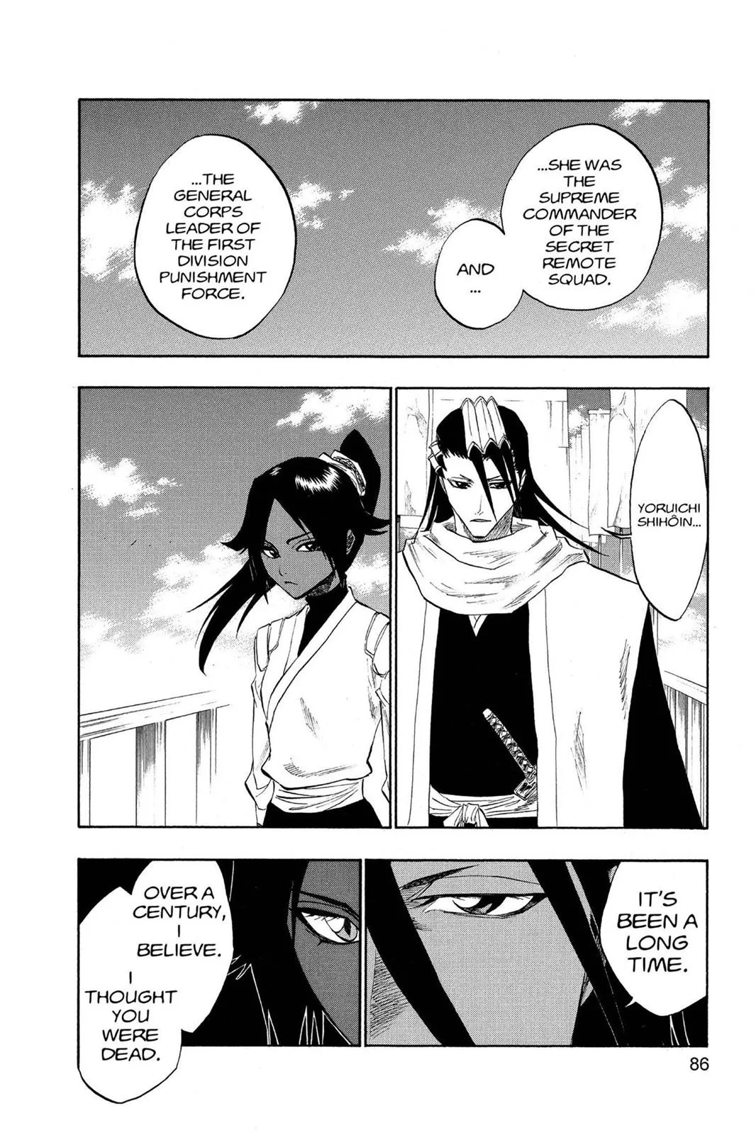 Bleach - Chapter 118 - Page 8