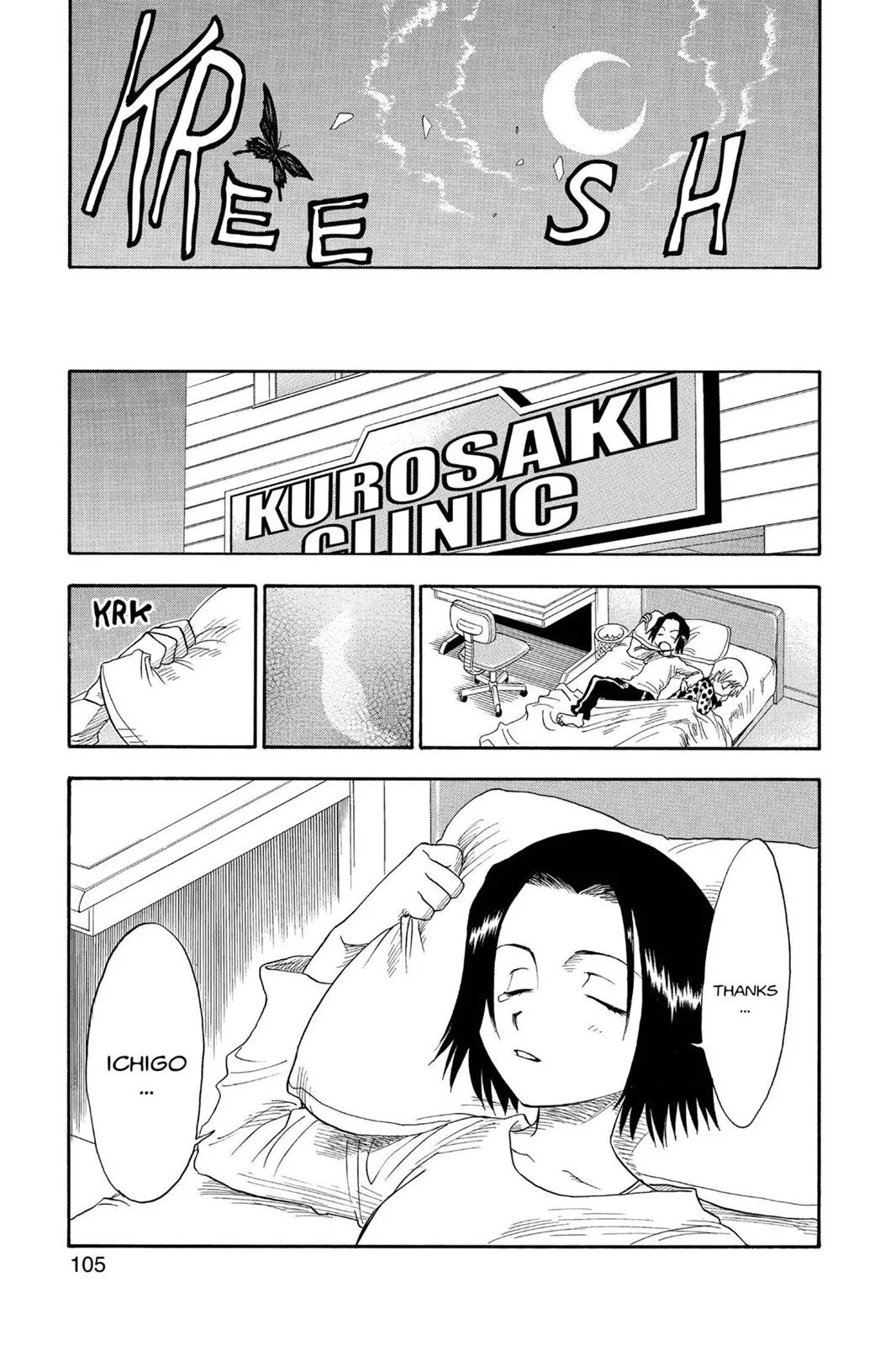 Bleach - Chapter 12 - Page 19