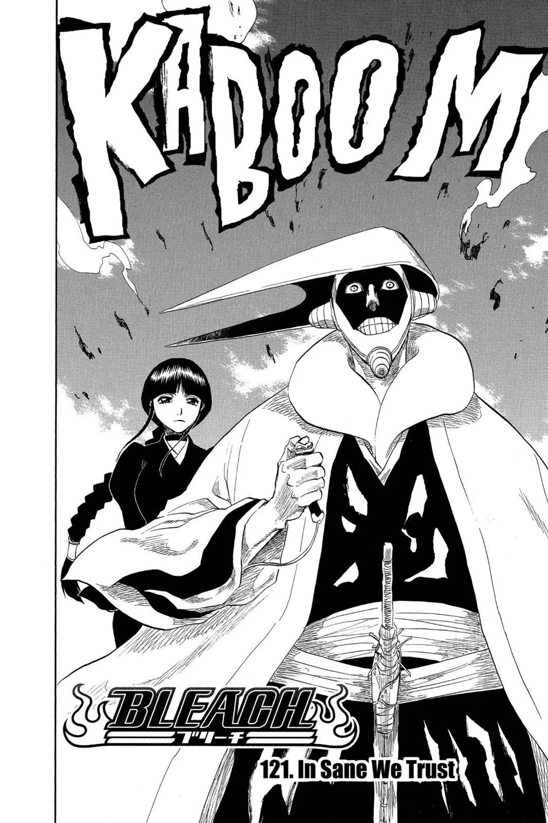 Bleach - Chapter 121 - Page 4