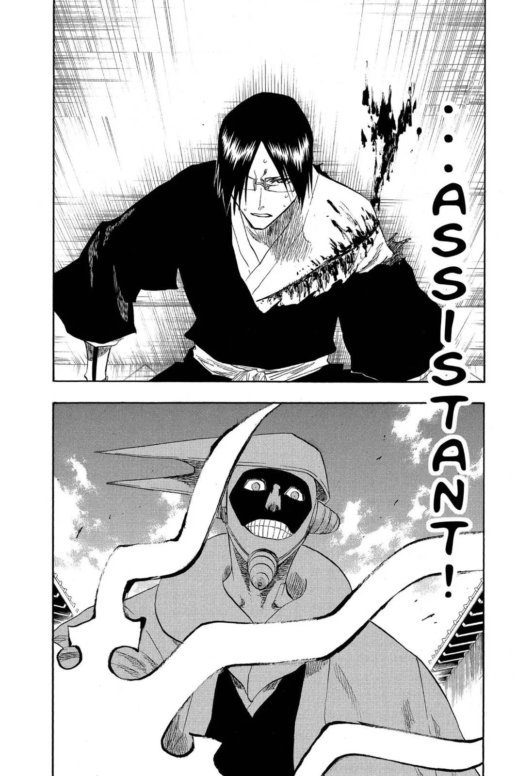 Bleach - Chapter 123 - Page 2