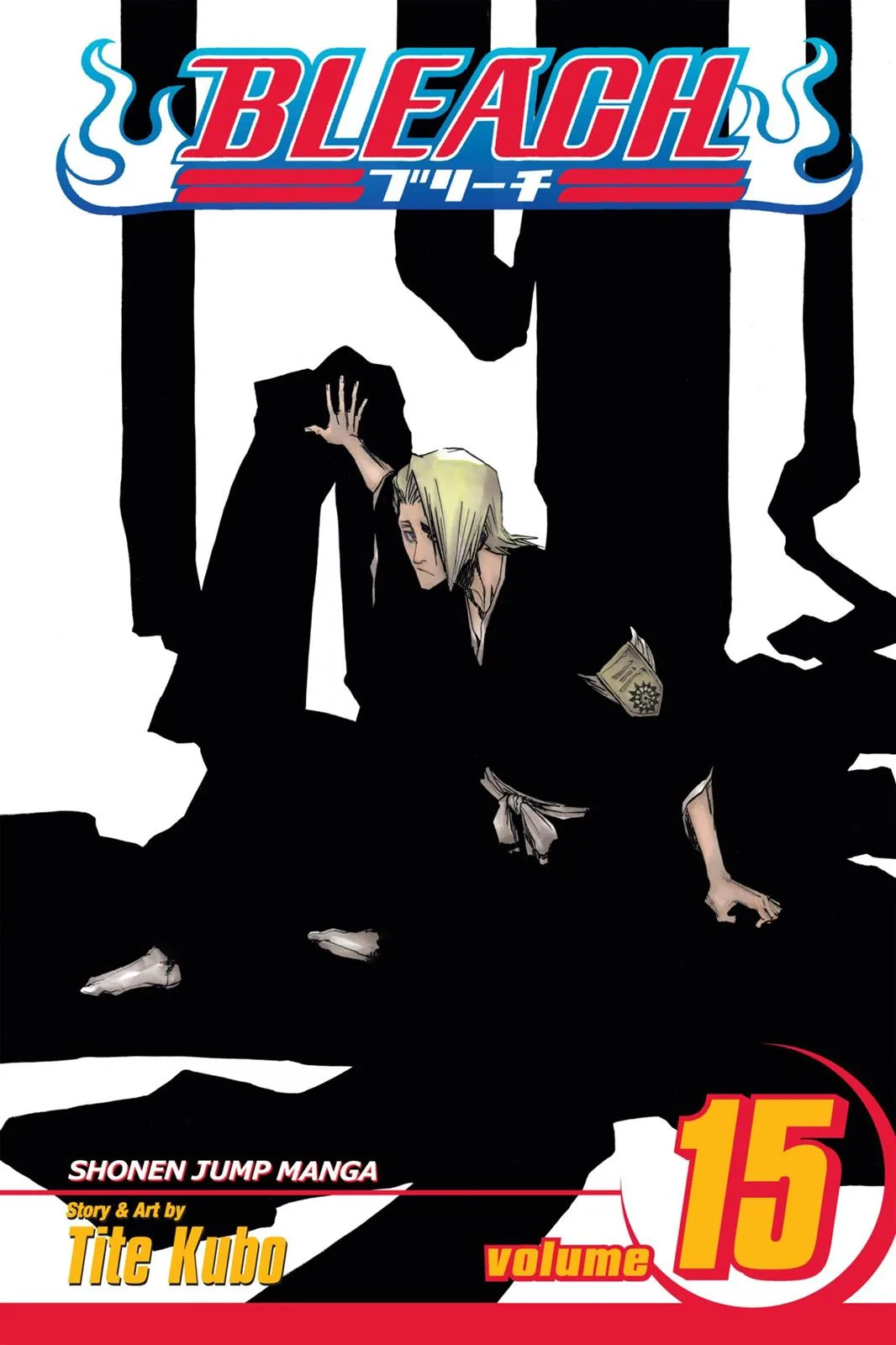 Bleach - Chapter 124 - Page 1