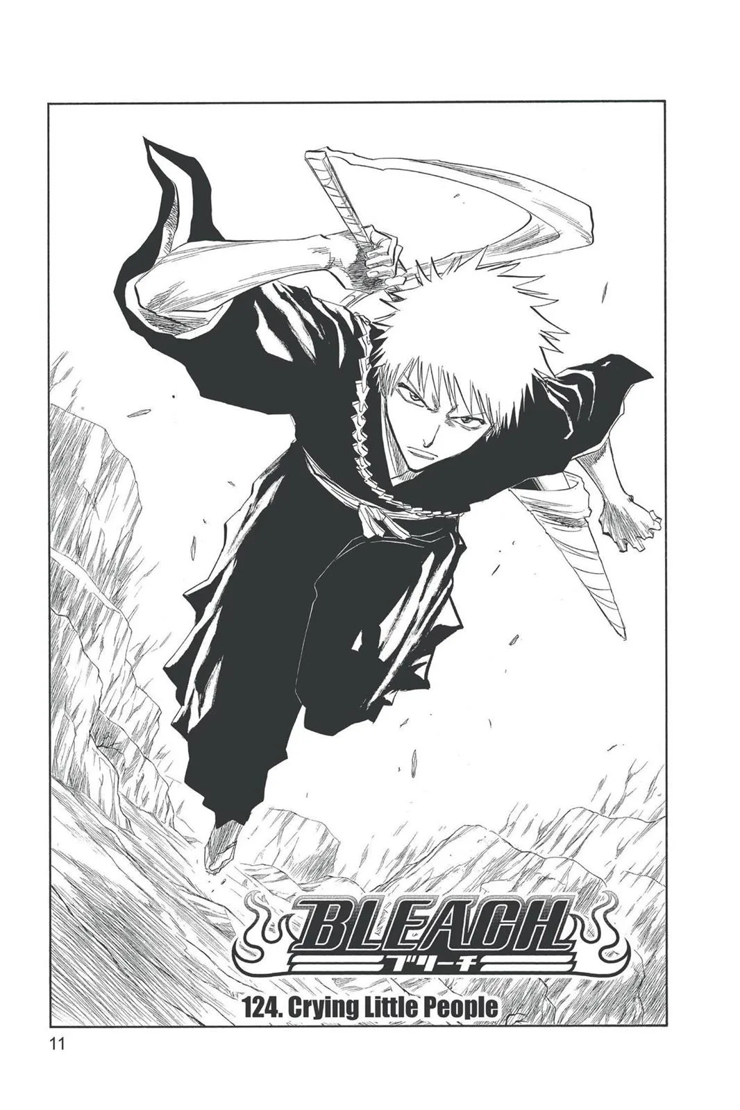 Bleach - Chapter 124 - Page 12