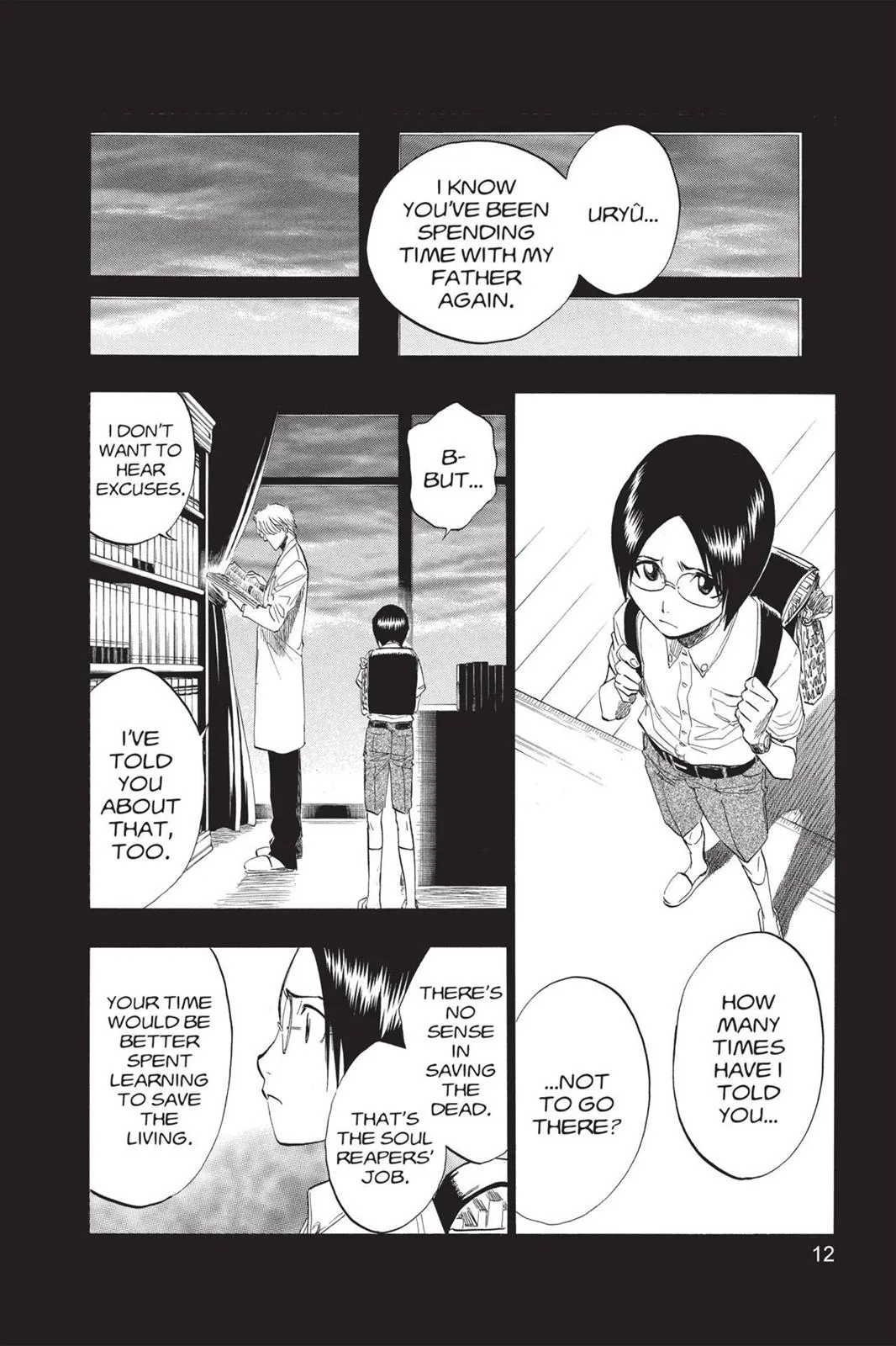 Bleach - Chapter 124 - Page 13