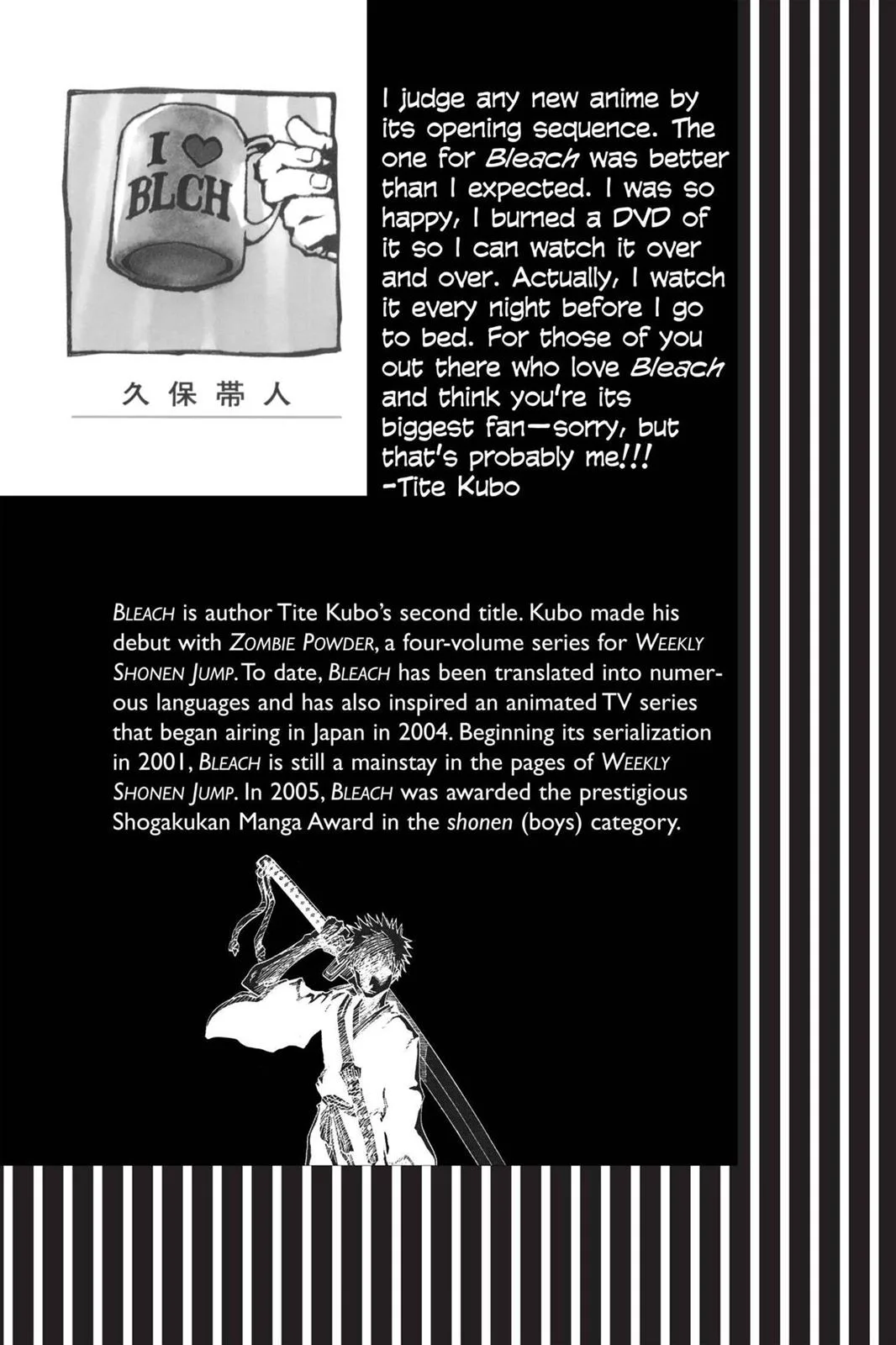 Bleach - Chapter 124 - Page 2