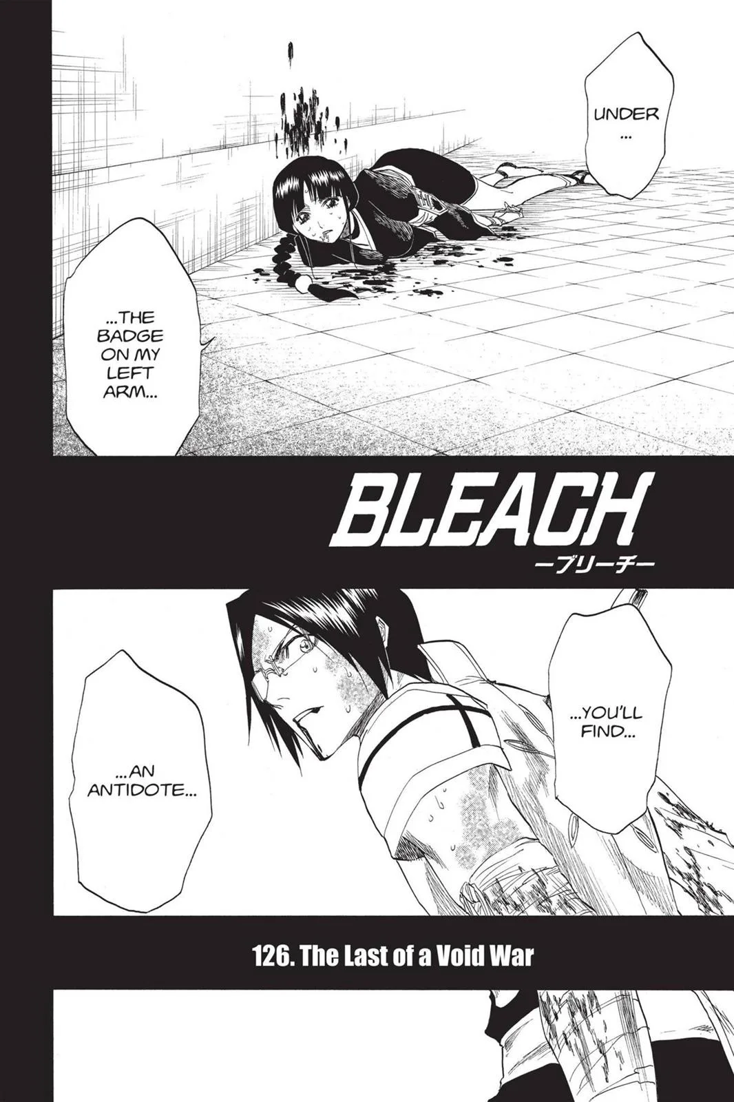 Bleach - Chapter 126 - Page 8