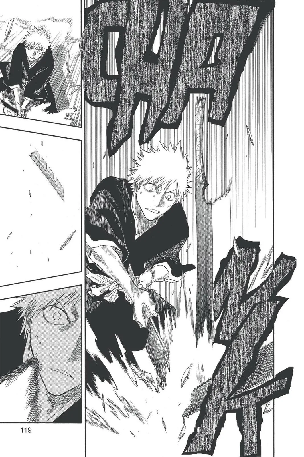 Bleach - Chapter 129 - Page 13