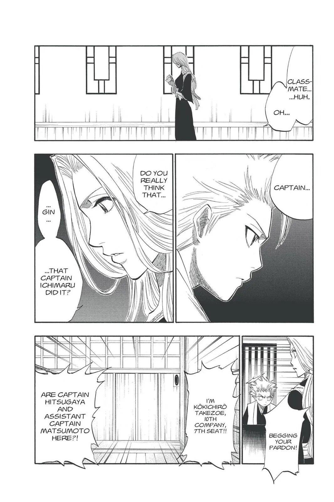 Bleach - Chapter 129 - Page 4