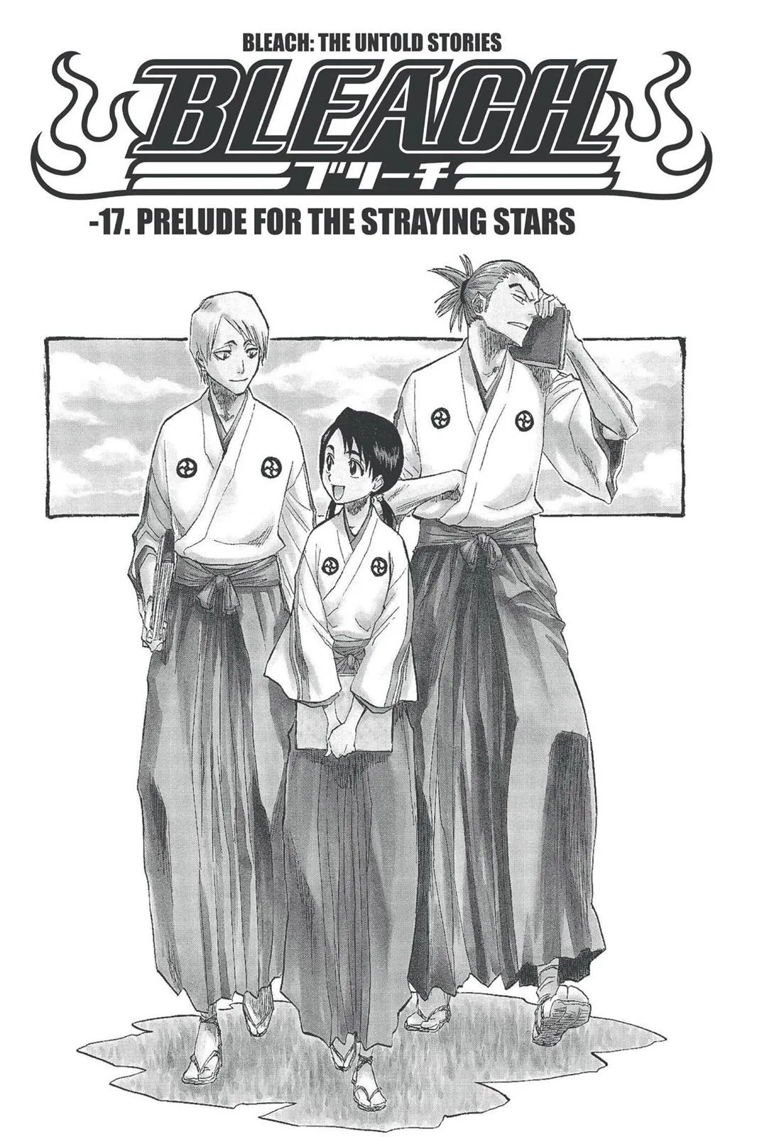 Bleach - Chapter 130.5 - Page 1