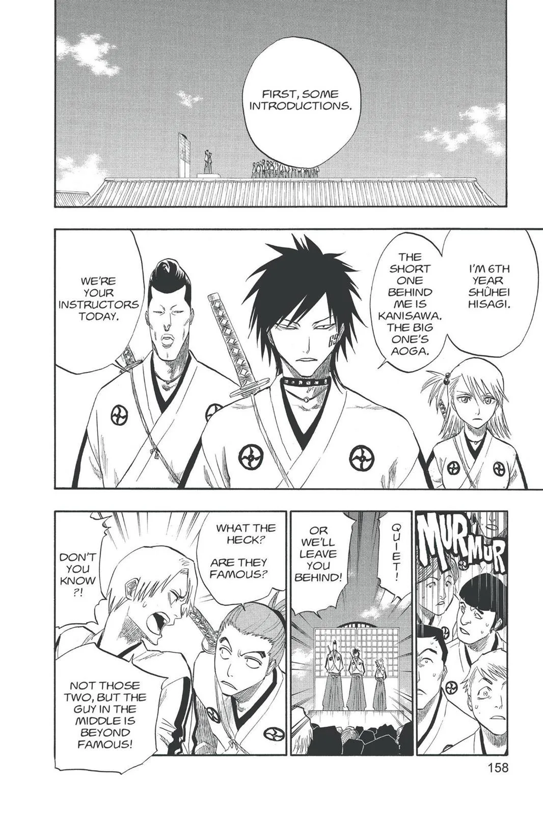Bleach - Chapter 130.5 - Page 12