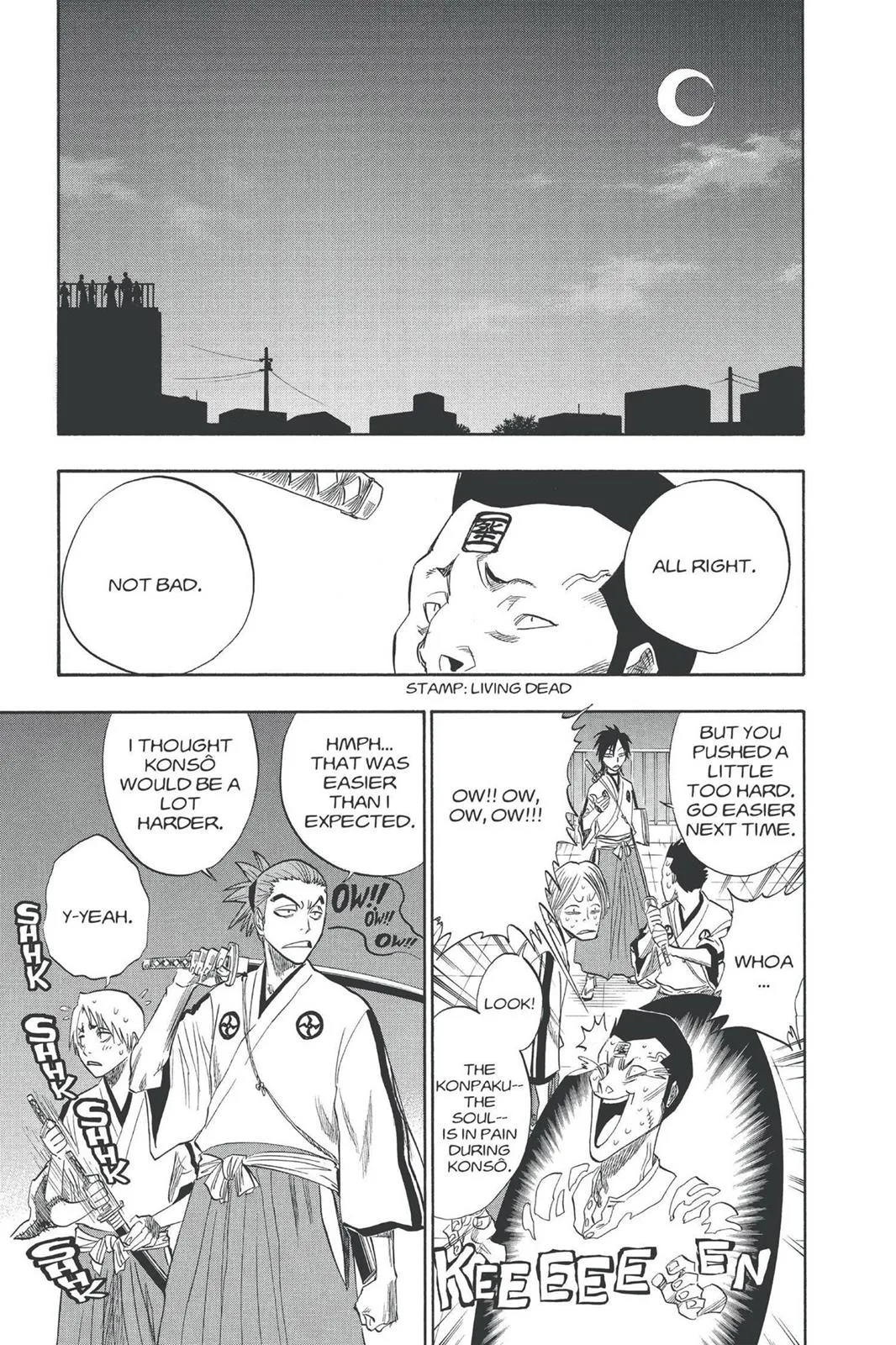 Bleach - Chapter 130.5 - Page 15