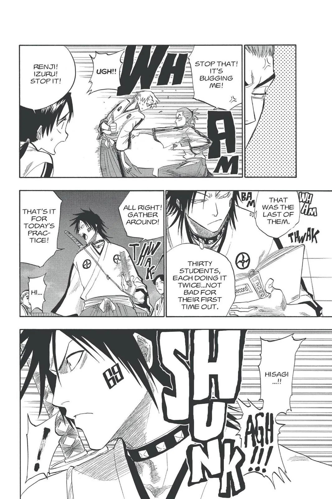 Bleach - Chapter 130.5 - Page 16