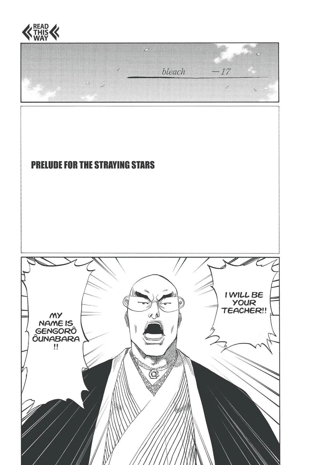 Bleach - Chapter 130.5 - Page 7