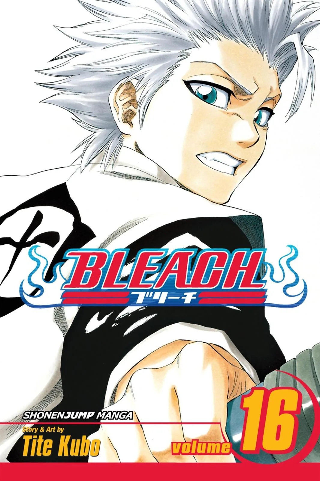Bleach - Chapter 131 - Page 1