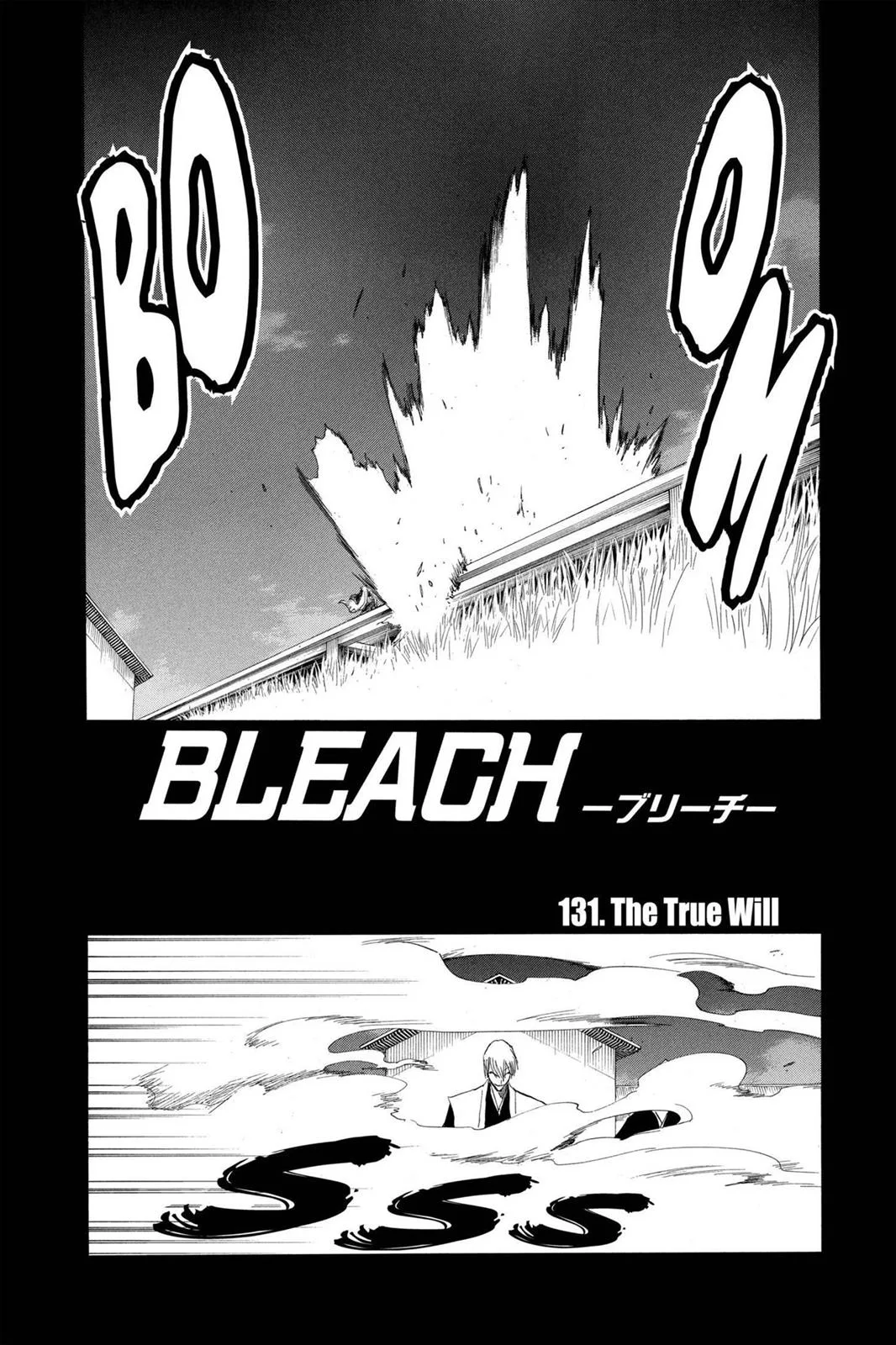 Bleach - Chapter 131 - Page 14