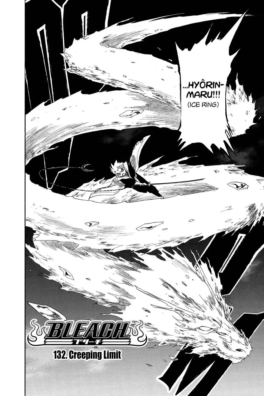 Bleach - Chapter 132 - Page 4