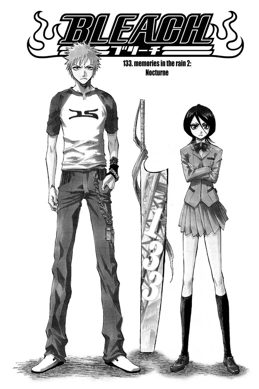 Bleach - Chapter 133 - Page 1