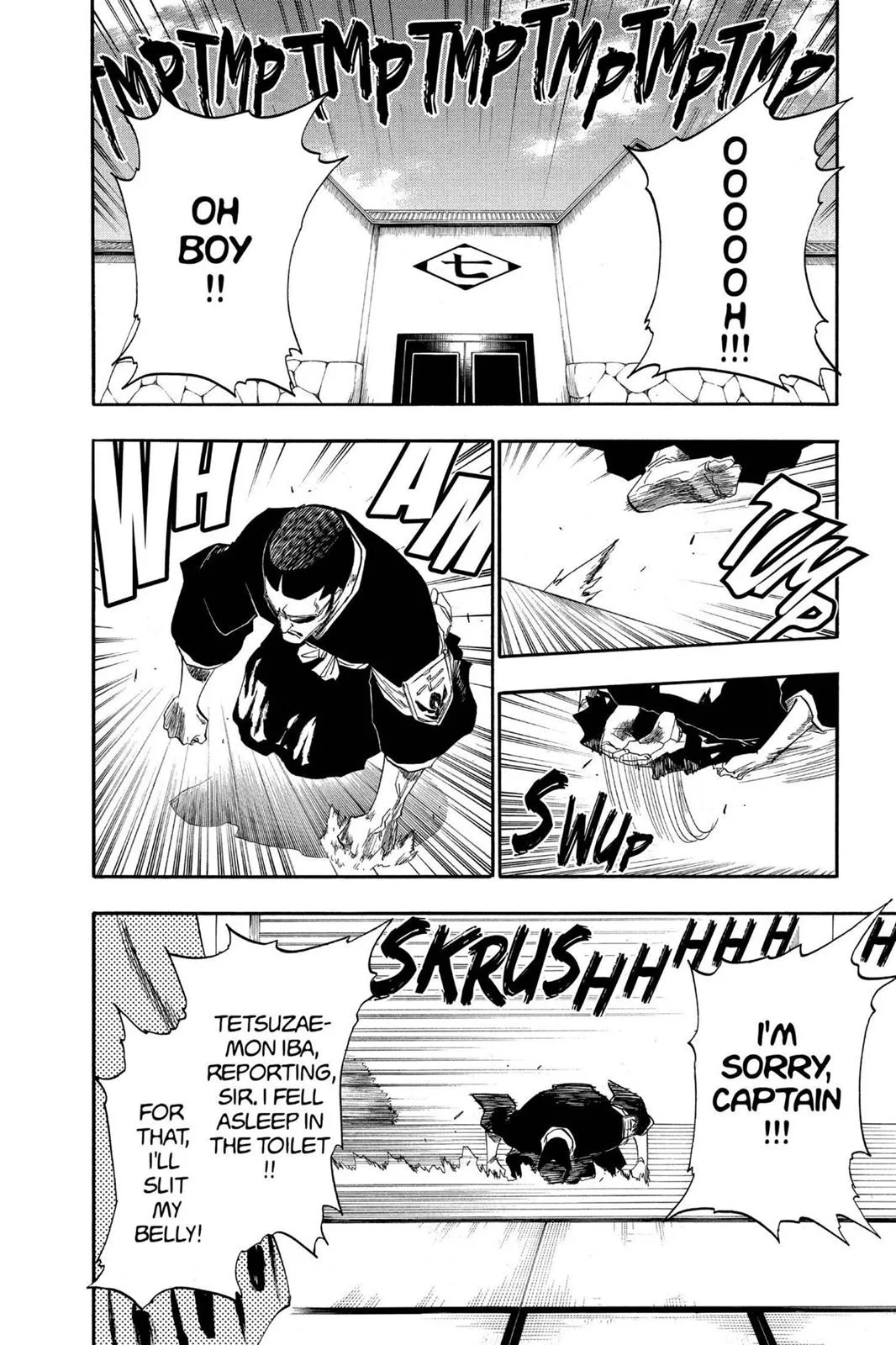 Bleach - Chapter 138 - Page 4