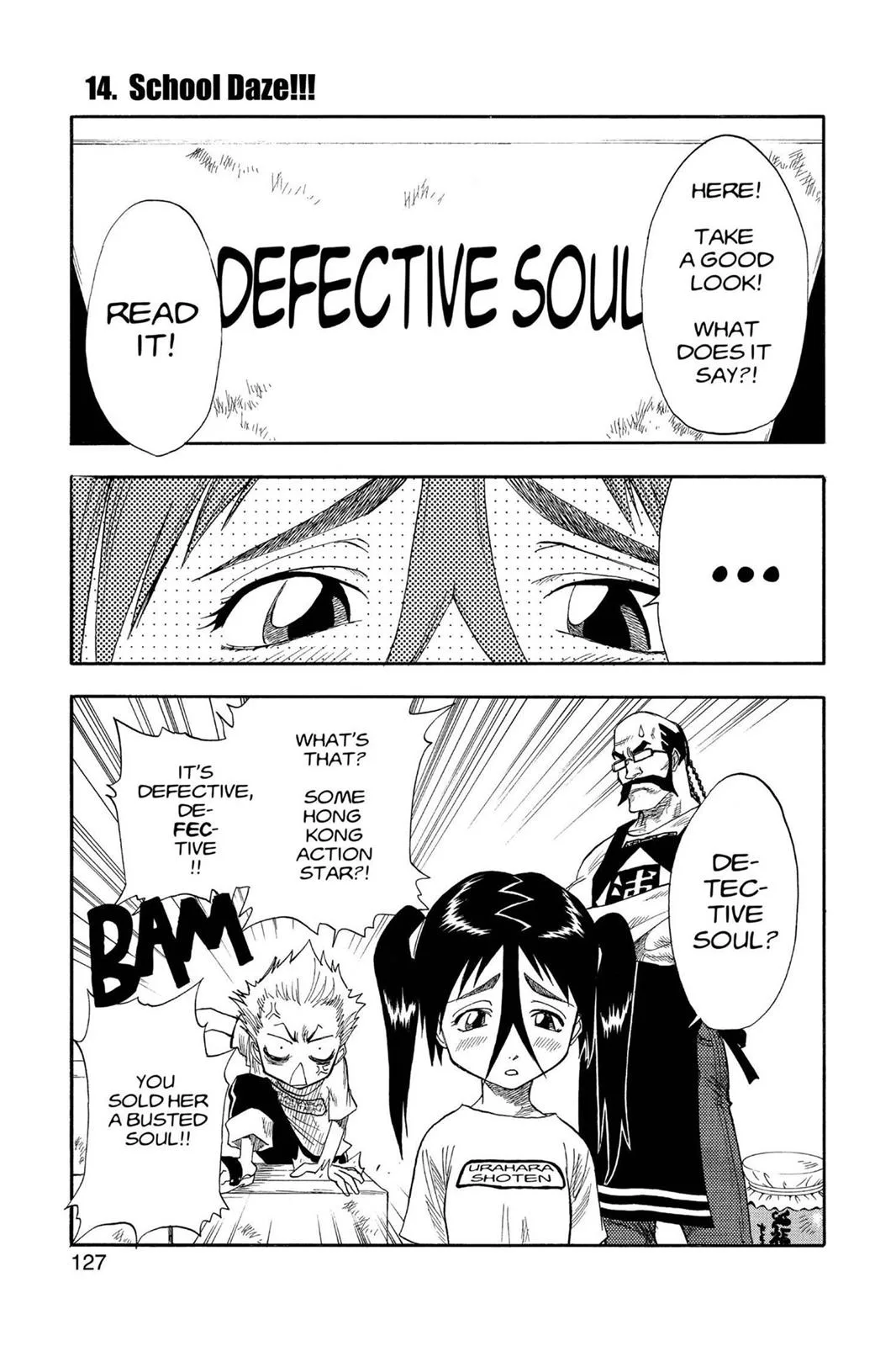Bleach - Chapter 14 - Page 1